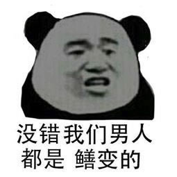 网站赢了钱被黑平台亲身经历讲解什么解决方法(图)