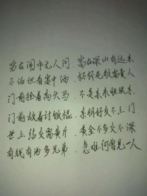 提前取款会影响亚马逊审核什么情况（图）