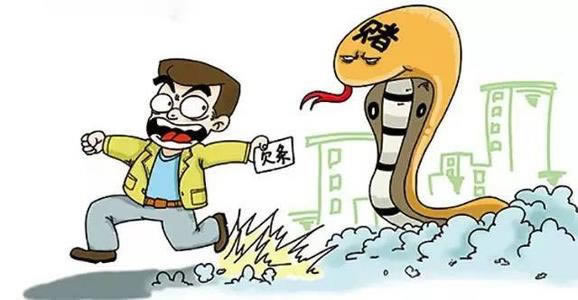 专业处理取款通道维护还什么办法(图)