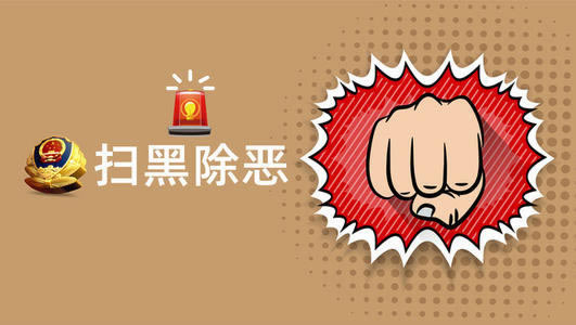 网络上财务清算几天了不给提现 破解思路(图)