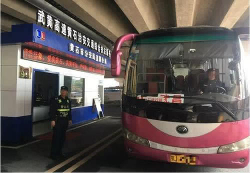 能解决财务清算显示提现失败 应对方案(图)