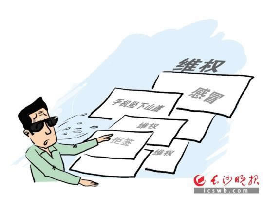 网上游戏赢了碰到黑网如何解决教你操作（图）