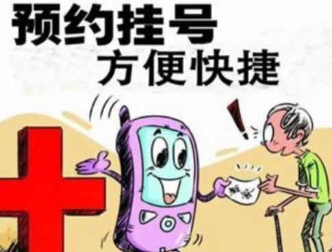 网上碰到不给出款 应对方案（图）