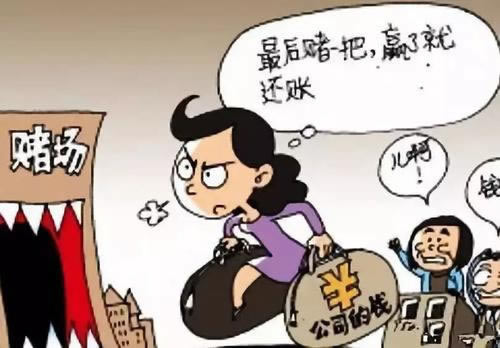 维护审核不给提款 解决方式（图）