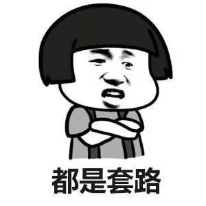网络上显示出端口维护出不了怎么弄(图)