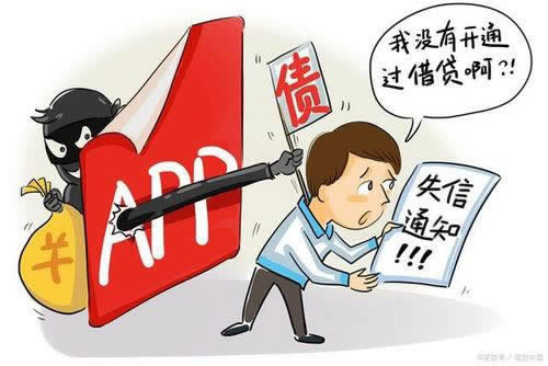 被黑提款审核维护如何破解(图)