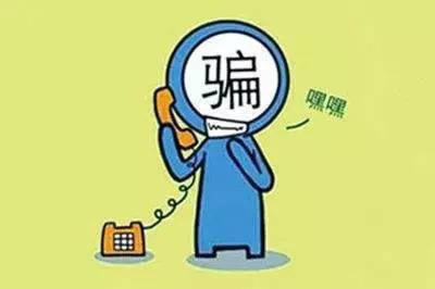 网上账号涉嫌套利不给提款碰到了如何处理(图)