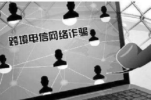 揭秘账户涉嫌套利不能出款是什么情况(图)