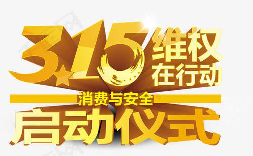 提示系统自动抽查审核不给通过怎么挽回(图)