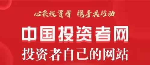 网上提现延迟不能提款大家怎么处理(图)