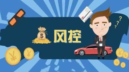 谁能解决客服说我风控审核取款失败什么解决方案（图）