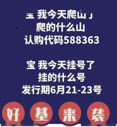 在网上平台不能提款有什么到底怎么避免（图）