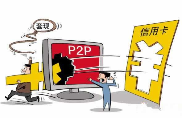 怎么解决被黑赢钱不给提款的问题大家怎么办(图)