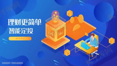 在网上黑平台账户异常登录提不了 处理方案(图)