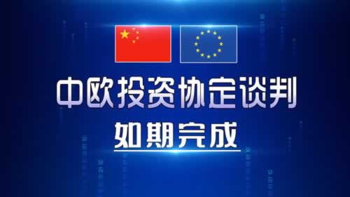 被黑了存款找出黑的有用吗 破解思路(图)