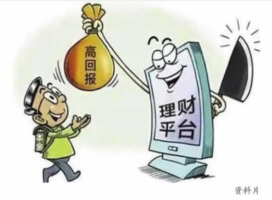 网上赢钱注单未更新不让提款怎么办 化解策略（图）