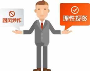 王头被坑不能准时出款 解决方案(图)