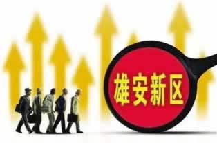 在网上黑平台取款一直失败怎么回事有啥办法（图）