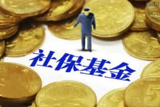 网上赢钱提款系统维护提不了款 应对方案(图)