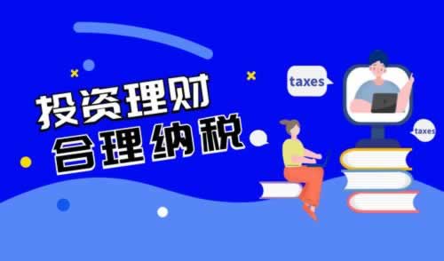 网站平台被黑提不了款端口维护审核碰到了怎么操作(图)