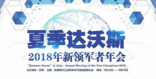 被黑不给提款系统维护审核有 处理方案(图)