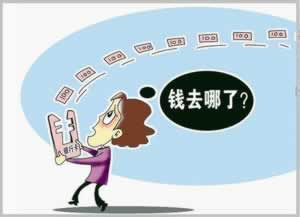 审核不给出款全网最好的办法教你怎么搞（图）