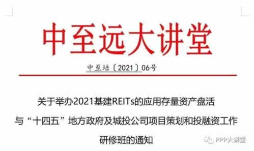 在网上第三通道维护 处理策略(图)