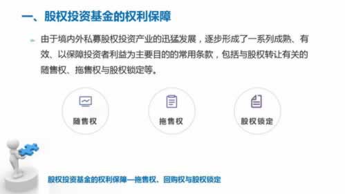 被黑了不给提款怎么解决 处理方法(图)