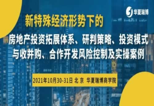 碰到提款失败 处理策略(图)