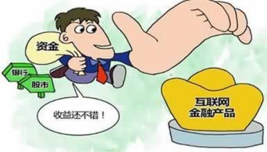 黑网被黑有成功提款的不 破解方式(图)