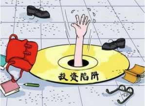 在黑网平台钱取不出来怎么办碰到了如何处理(图)