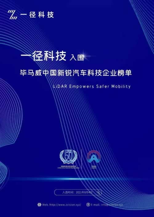 碰到通道维护提不了款有什么办法拿回吗如何是好(图)