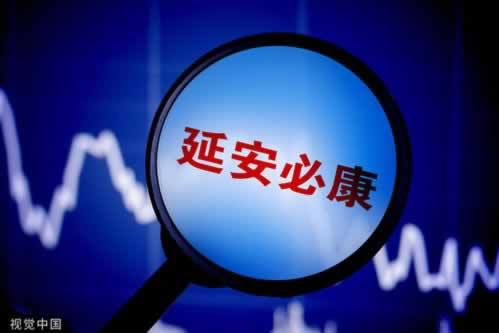 提款失败显示系统维护碰到了如何面对(图)