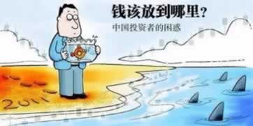 遇到通道升级拒绝提款怎样办(图)