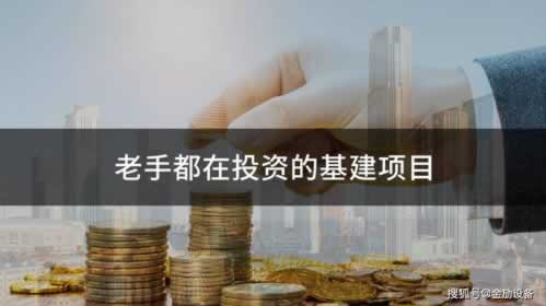平台不能提现有什么办法能提现 应对思路（图）