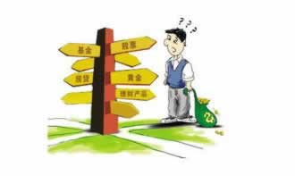 网上提款显示成功但一直不到账假出款 处理策略(图)