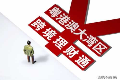 关于平台赢钱提款失败有什么方法出款吗 化解思路(图)