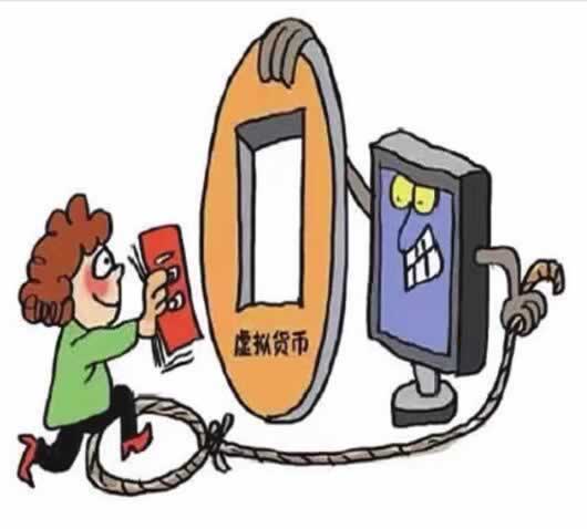 网上黑平台取款通道维护升级 破解方式(图)