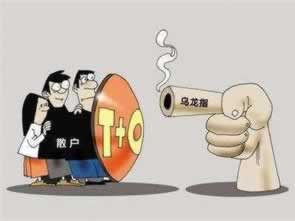 在黑网提现失败说通道升级什么破解方法(图)