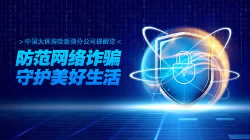 遇到不给出款有成功出的不教你怎么避免(图)