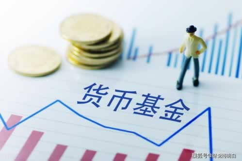 目前提款通道维护中不能提现拒绝出款不让提款 化解方法(图)