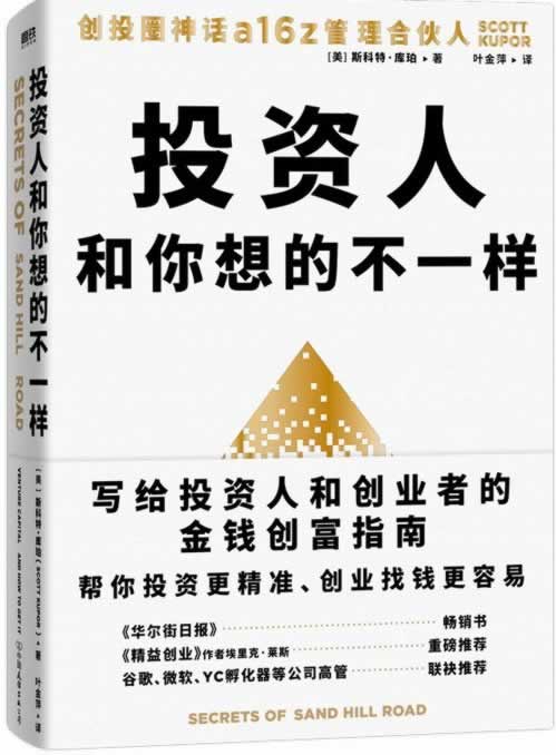 网上被黑无效还能提款成功吗 补救措施(图)