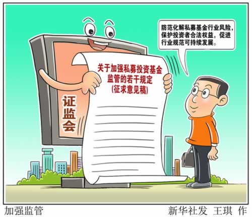 专为被黑提款解决方法怎样解决（图）