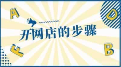 在平台上不给提现也不返回账户能解决吗的解决办法(图)