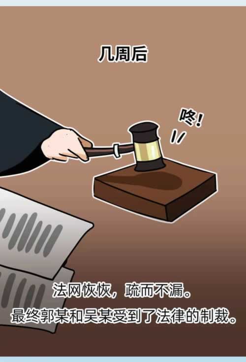 网上赢了被黑显示财务系统维护账号登录异常取不了款不给提现教你怎么应对（图）