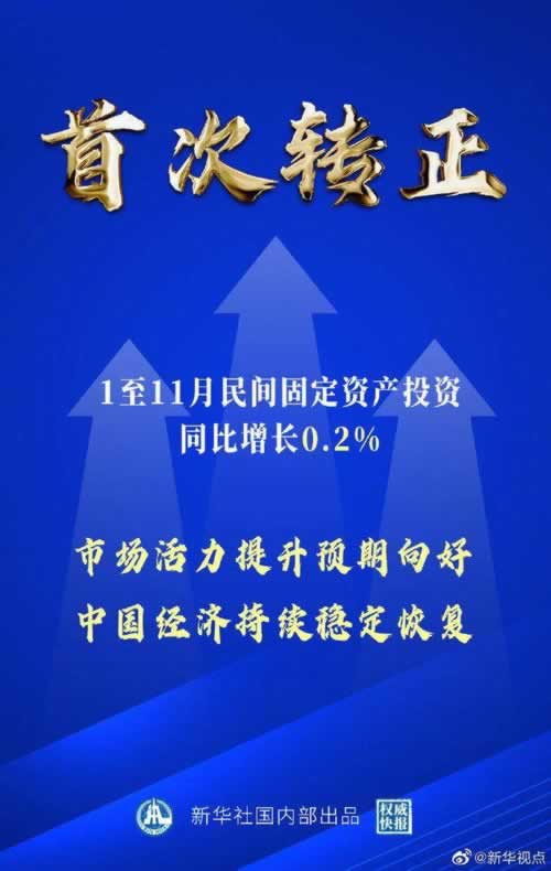 网上赢了被黑提现失败系统异常财务部门正在审核维护升级不给出款有什么办法解决(图)