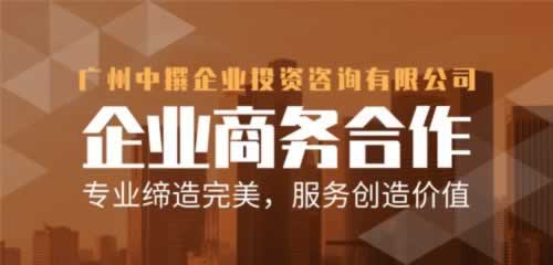 关于回复您的提款申请存在异常还能挽回吗 破解方法(图)