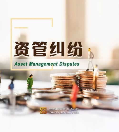 网上黑平台提现失败如何才能解决(图)