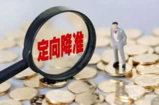 网络上出款失败被退回怎么办 化解策略(图)