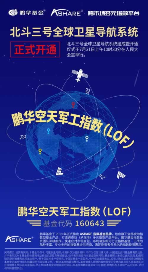在平台以财务清算的借口拒绝提现解决办法(图)